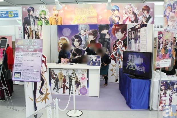 球王会平台官网