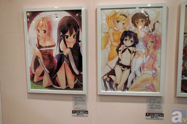 球王直播网地址不行了