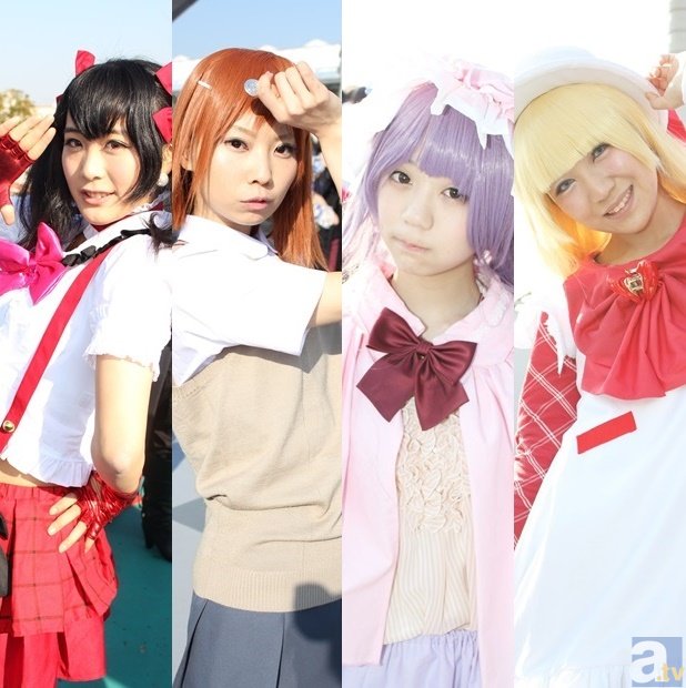 “球王会官网入口”允许拼车收油费,缓堵助减排(图1) 球王直播网